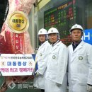 농가한우 이미지
