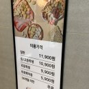 G7 | 구미 봉곡동 두끼 무한리필 떡볶이 G7 맛집 솔직후기