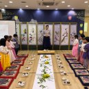 🌼9월 30일 ＜한가위행사＞추석 맞이, 샘물반의 보름달처럼 밝은하루(효다도)🌼 이미지