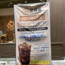 노은온누리약국 | 대전 노은역 맛집 돈까스 ‘갓지동 대전노은지족점’ 신선한 치즈 가득 경양식 돈까스 간장새우