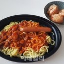 [내돈내먹]토마토 파스타 아닙니다, 매콤한 &#39;빨간짜장&#39;입니다 이미지