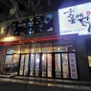 양덕동342 이미지