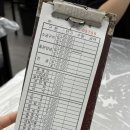 부평양곱창Ⅱ | 남포동 양곱창 맛집 부평양곱창 후기, 돌판양념 단골 리뷰