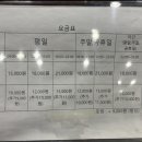 버디스크린골프방 이미지