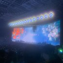 제이풀 5호점 | 20250913 아이유 팬밋업 Bye, Summer ㅣ 생애 첫 팬미팅 아이크커버, 역조공 후기
