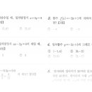 공주북중학교 이미지