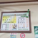 미가1번지 이미지