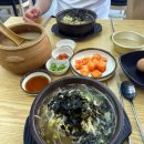 24시전주명가콩나물국밥인천구월점 | 내돈내산 구월동 24시 전주명가콩나물국밥 5500원 알찬 맛 추천👍🏻