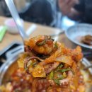 아낙촌 - 동래구 | 아낙촌