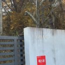 뽑아죠 | [W.3] 스튜디오 촬영후기 - 누노마 NUNOMA (대충 적은... 후기입니다..)