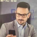 칼자이스비전코리아(주) 이미지