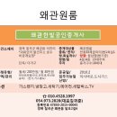 석전중학교 이미지