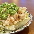 홍콩음악광장주점 | 목포 술집 안주 맛집 파동 메뉴와 후기