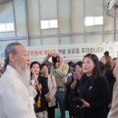 ㈜제일에너지 이미지