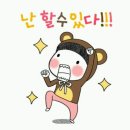 라인행정사 이미지