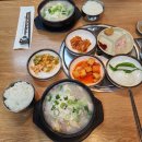 광주 소촌동 맛집 &#34;곱창나무 수제국밥&#34; 솔직후기
