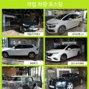 유니베라진해백화대리점 | 칼트윈TX 투싼ix 열차단썬팅 재시공 후기