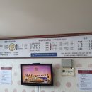 노루뫼부대찌개 이미지