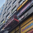 팝콘노래연습장 이미지