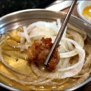 무한통구이 이미지