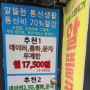 모든폰 이미지