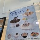 퀸즈브라운 파주운정점