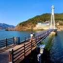 지리산호수공원 이미지