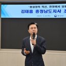 지천 이미지