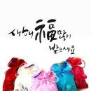 강원방 출석부 1월21~24일 (화목한 설 명절 보내세요) 이미지