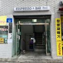 [문래 카페] 힙한 감성 에스프레소 바 ‘토키’ 후기