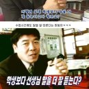 증도초등학교 이미지