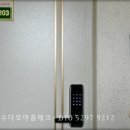 부영마트 이미지