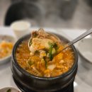 만만 | 야당역 회식장소 찾으면 무조건 여기! 야당역 삼겹살 맛집 만만한돼지 후기