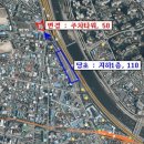 칠성전자주방시장 이미지