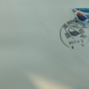 용인우체국