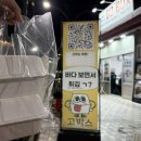 시원해양(주) 이미지