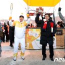 송암스포츠타운 풋살장 이미지