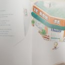 진로세탁소 이미지