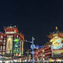 지우약국 이미지