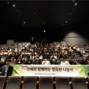 석문중학교 이미지