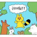 네일함 이미지