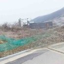 아산전원주택지매매 17억-탕정갈산리●토지= 730 x3.3 전원주택용지 제1종근생 평탄한토지 보전관리지역 선문대인근 투자용토지 이미지