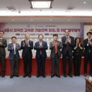 세종교육센터 이미지