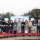 세모공원 이미지