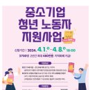 (주)한정기업 이미지