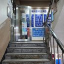 서민정형외과의원 이미지