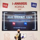 스마트에이치알