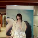 내방역미용실 차니시움 헤어클리닉 후기