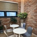 생글한의원 이미지