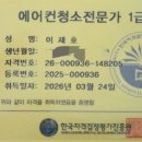 시골손만두식당